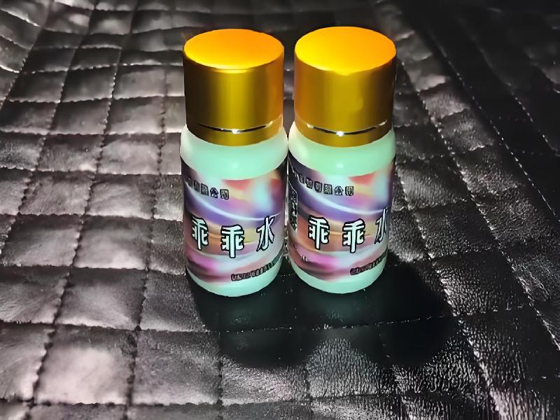 催迷催药4372-XxqY型号